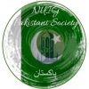 Pakistani Society