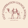 Gulf Cooperation Council Society